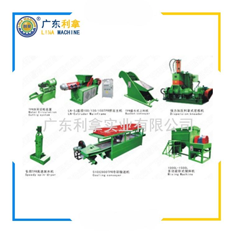 再生資源賦能：廢舊塑料擠出造粒機(jī)的革新與應(yīng)用