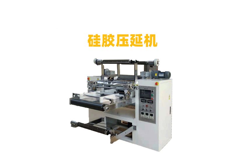 吸波材料壓延機：現代科技在軍事領域的應用-2