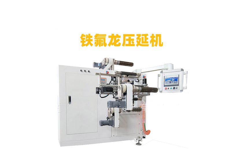 硅膠布壓延機：現代工業的精密伙伴-2