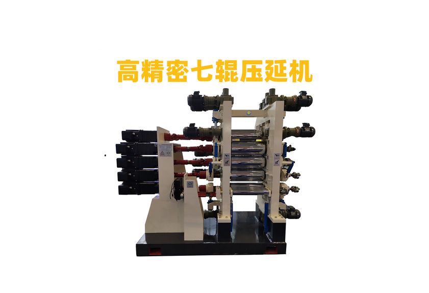 四輥導熱硅膠壓延機：現代工業(yè)中的關鍵設備-3