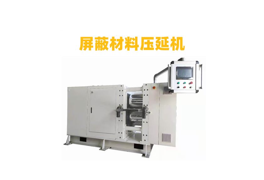 人工石墨壓延機(jī)：工業(yè)制造的革新者