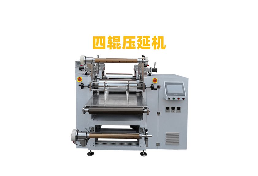 三輥壓延機：工業制造中的精密藝術-2