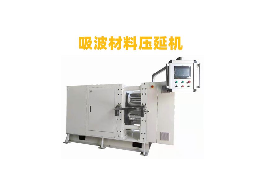 固態硅膠壓延機：精密制造的革新者